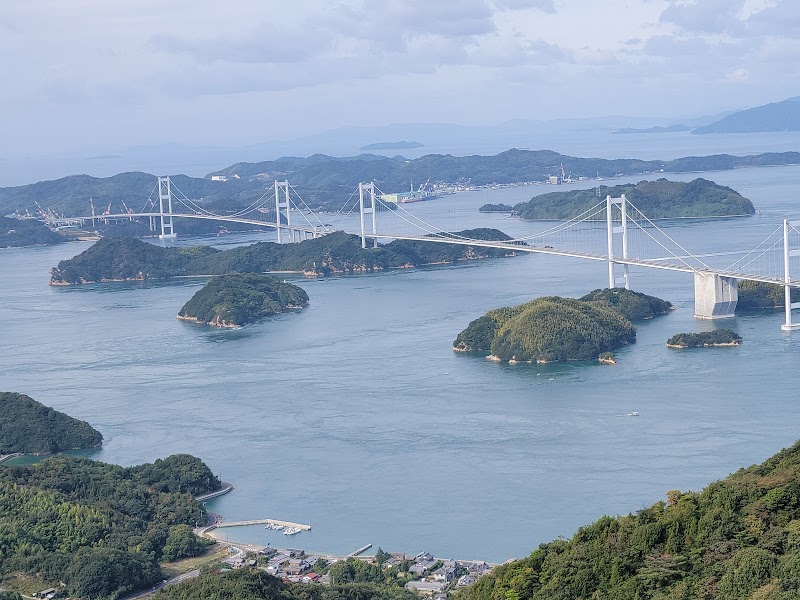 Kirosan Observatory, Oshima — Landmark — Shimanami Kaidō — Japan