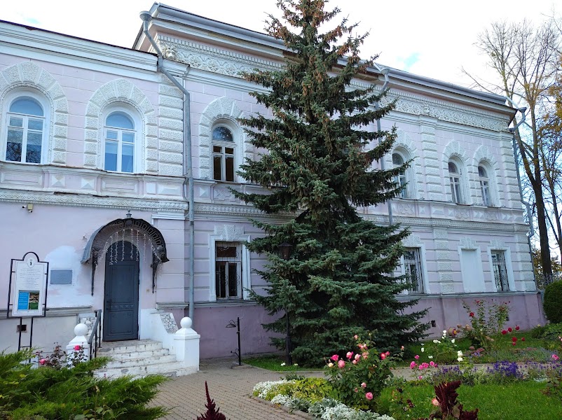 Yaroslavl historic centre — UNESCO city centre — The Golden Ring — Russia