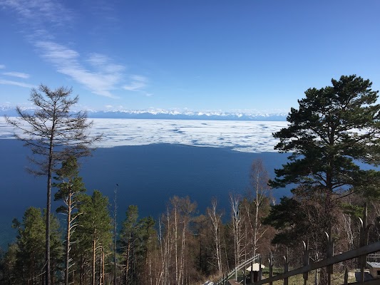 Baikal Astrophysical Observatory