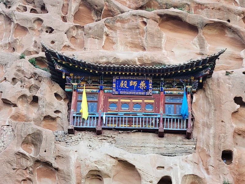 Mati Temple