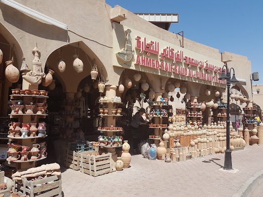 Nizwa Souq