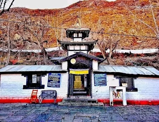 Muktinath Temple