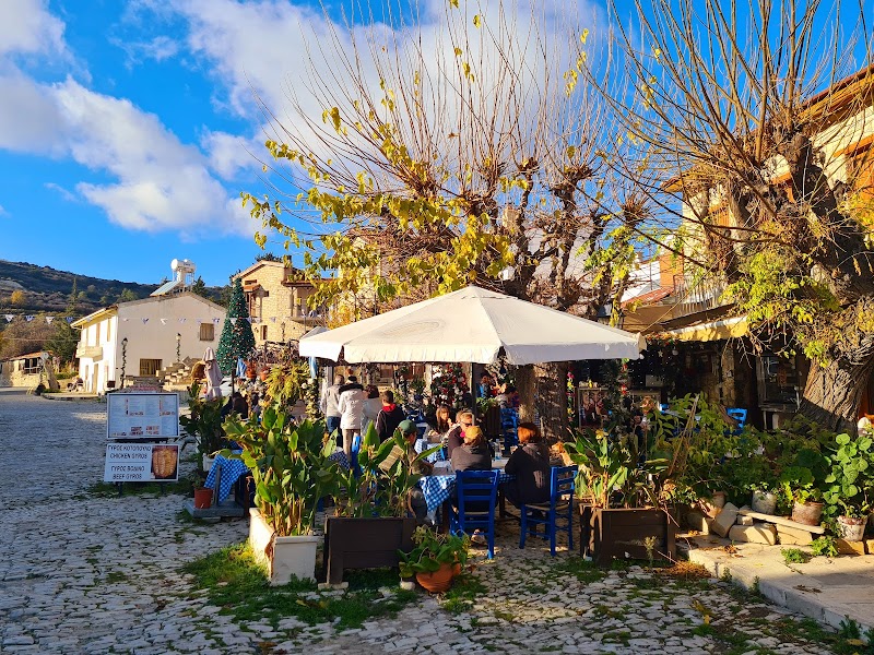 Omodos Village — City — Troodos Mountains and Akamas Peninsula — Cyprus