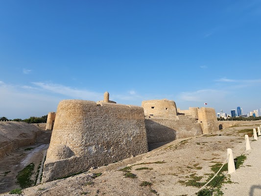 Bahrain Heritage Loop