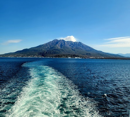 Kyushu Volcano Route