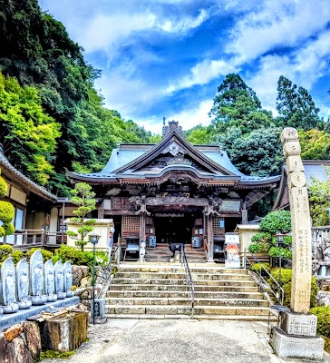 Shikoku Pilgrimage Road Trip